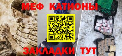 mdpv Уссурийск