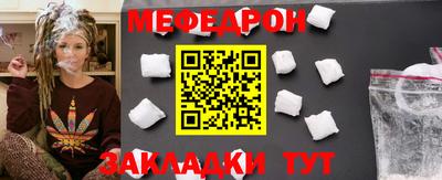 марки nbome Усть-Илимск