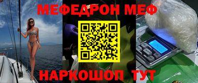 mdpv Уссурийск