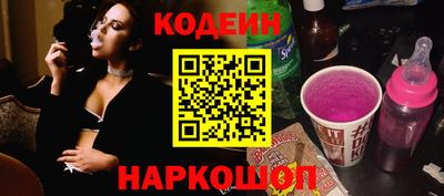 мяу мяу мука Усть-Джегута
