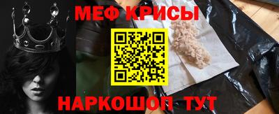 mdpv Уссурийск