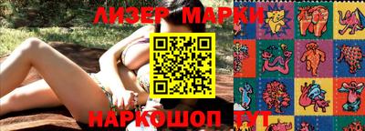 мяу мяу мука Усть-Джегута