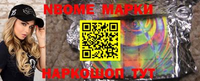 мяу мяу мука Усть-Джегута