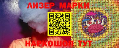 мяу мяу мука Усть-Джегута