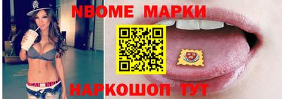 мяу мяу мука Усть-Джегута