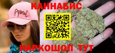 mdpv Уссурийск