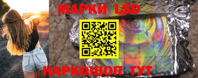 mdpv Уссурийск