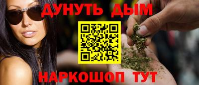 mdpv Уссурийск