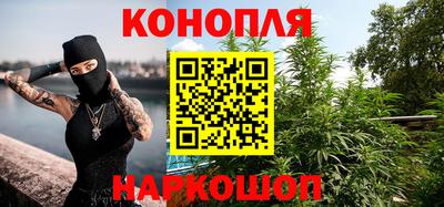 mdpv Уссурийск