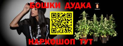 мяу мяу мука Усть-Джегута