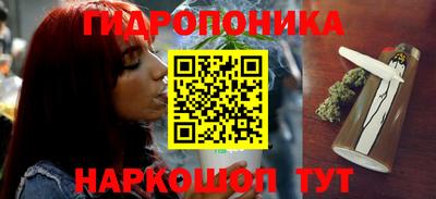 марки nbome Усть-Илимск