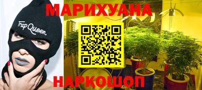 мяу мяу мука Усть-Джегута