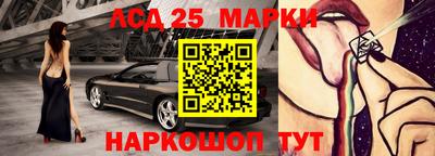 мяу мяу мука Усть-Джегута