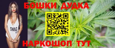 mdpv Уссурийск