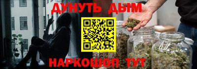 mdpv Уссурийск