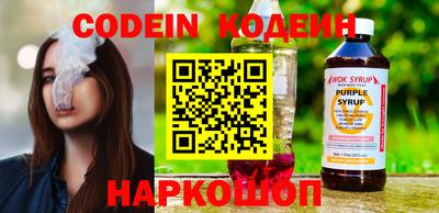 мяу мяу мука Усть-Джегута