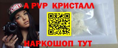 mdpv Уссурийск