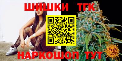 мяу мяу мука Усть-Джегута