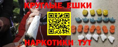 mdpv Уссурийск