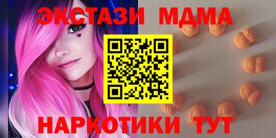 mdpv Уссурийск