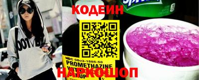 мяу мяу мука Усть-Джегута