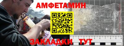 mdpv Уссурийск