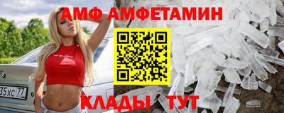 мяу мяу мука Усть-Джегута