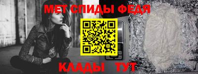 марки nbome Усть-Илимск