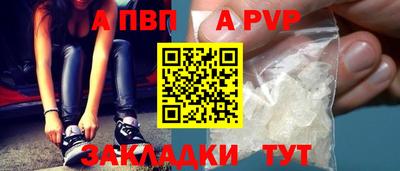 mdpv Уссурийск