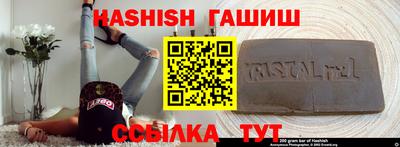 mdpv Уссурийск