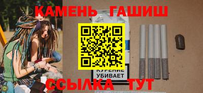 марки nbome Усть-Илимск