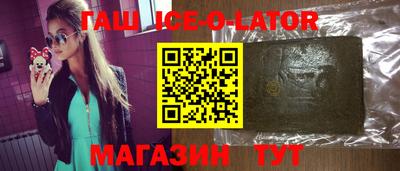 мяу мяу мука Усть-Джегута
