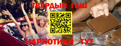 мяу мяу мука Усть-Джегута
